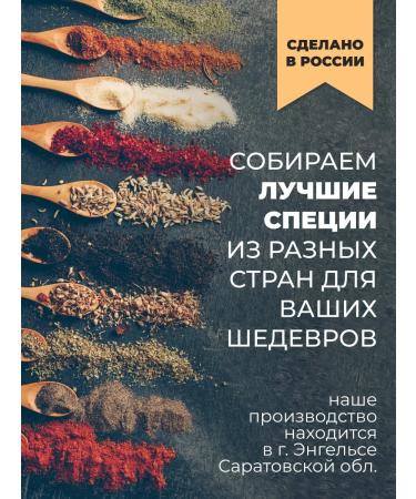 Famous Dried granular garlic 500 grams - Buy Online on GoSupps.com