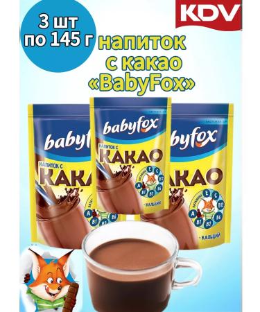 KDV Drink with cocoa 135 grams 3 packages