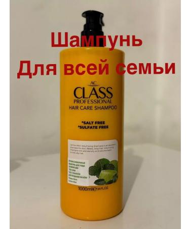 Class Hair shampoo Professional 1000ml - Buy Online on GoSupps.com