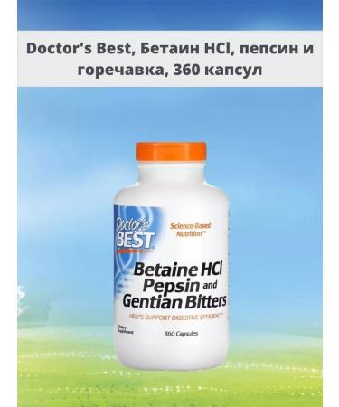 Doctor's Best Betaine hydrochloride with pepsin and bitterness 360 kapaps