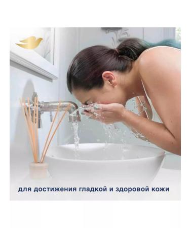 Dove Cream-soap cosmetic original 2pcs 90g - Buy Online on GoSupps.com