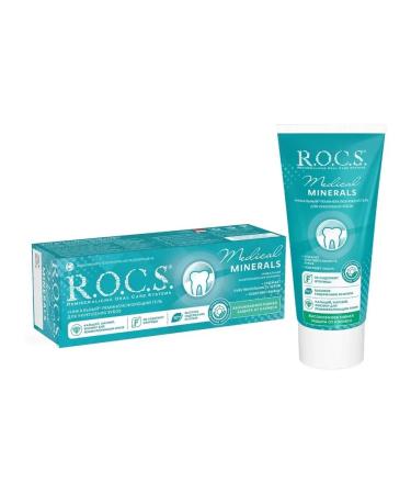 ROCS Medical minirals remineralizing 45 grams - Buy Online on GoSupps.com