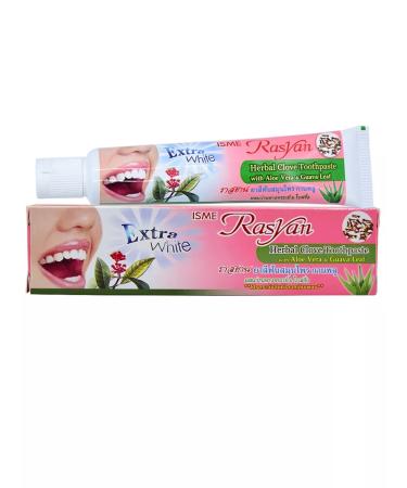 Rasyan Tooth paste whitening Thai aloe vera and guava 30g - Buy Online on GoSupps.com