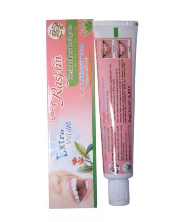 Rasyan Tooth paste whitening Thai aloe vera and guava 30g - Buy Online on GoSupps.com