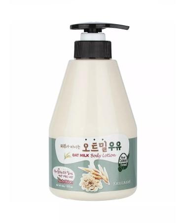 WELCOS Kwailnara oat mik body lotion oatmeal 560ml