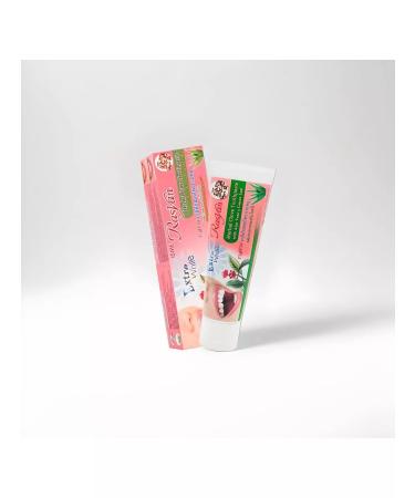 Rasyan Tooth paste whitening Thai aloe vera and guava 100g - Buy Online on GoSupps.com