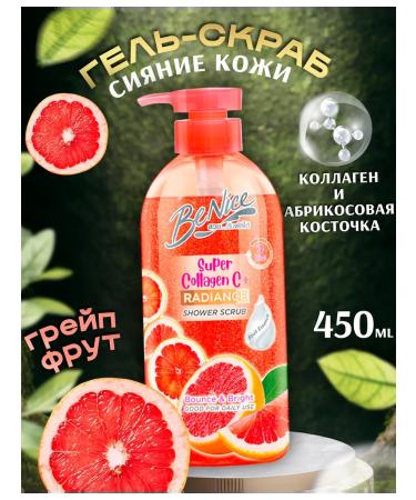 BeNice Moisturizing gel scrub with collagen