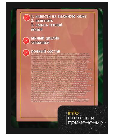 BeNice Moisturizing gel scrub with collagen - Buy Online on GoSupps.com