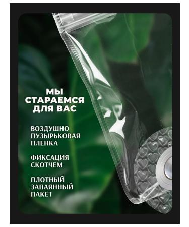 BeNice Moisturizing gel scrub with collagen - Buy Online on GoSupps.com