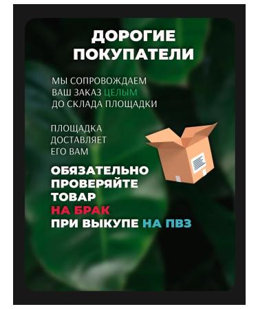 BeNice Moisturizing gel scrub with collagen - Buy Online on GoSupps.com