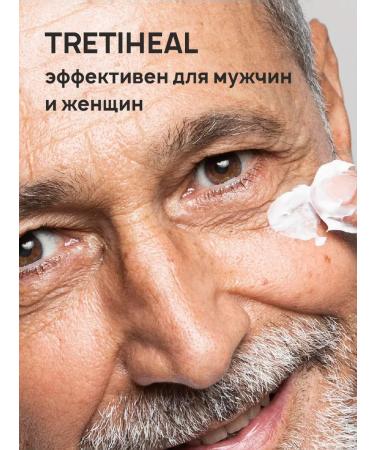 Secrets of India Tretinoin cream problem skin USP 0.1% - Buy Online on GoSupps.com