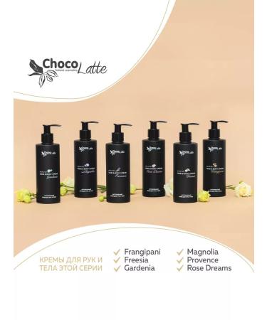 CHOCOLATTE Frangipani natural cream for hands and body 250 ml - Buy Online on GoSupps.com
