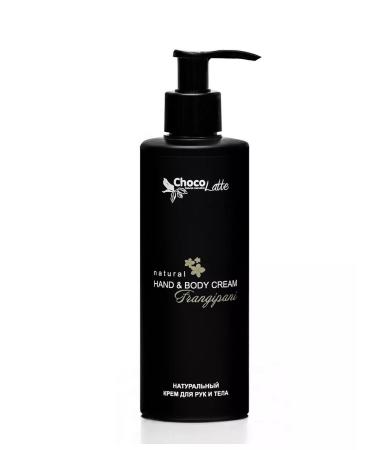 CHOCOLATTE Frangipani natural cream for hands and body 250 ml - Buy Online on GoSupps.com