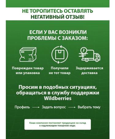 charisma prohair Shampoo for deep hair cleansing Total PURITY 300 ml - Buy Online on GoSupps.com