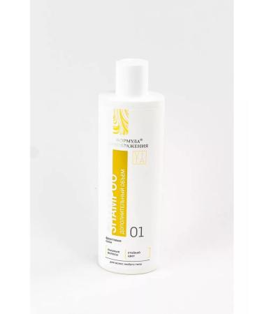 Bithim Kilyatli Shampoo transformation formula additional volume Vita 250ml