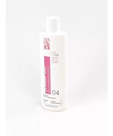 Bithim Kilyatli Shampoo transformation formula for stained Voloc Vita 250ml - Buy Online on GoSupps.com