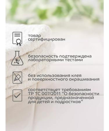 LUBBY Building sponge for children from 0 months - Buy Online on GoSupps.com