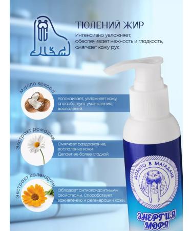 IP Borisov We need hand with a hand 3 - Buy Online on GoSupps.com
