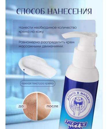 IP Borisov We need hand with a hand 3 - Buy Online on GoSupps.com