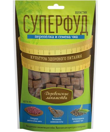Country delicacies Cookies for dogs with a quail and seeds of Chia 90 grams