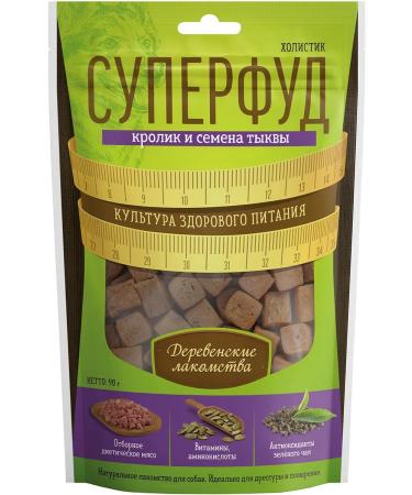 Country delicacies Dog's treats with veal and sesame seeds 90 grams