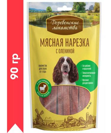 Country delicacies Treats for dogs meat cut with venison 90 g