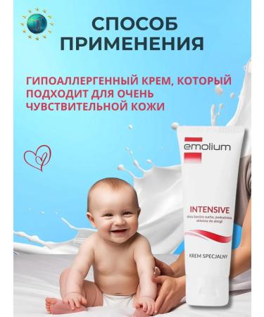 Cream for children and adults Emolium Intensive 75 ml - Buy Online on GoSupps.com