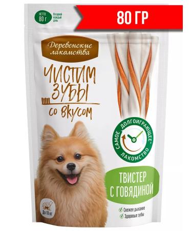 Country delicacies For dogs of small breeds Twister with beef 80 g