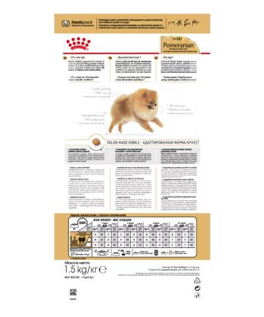 ROYAL CANIN Pomeranian Adult for dogs 1.5kg Pomeranian spitz - Buy Online on GoSupps.com