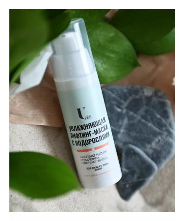 You see Mask moisturizing with three types of algae