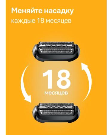 Braun Electric blower SERIES 5 51-M1000S - Buy Online on GoSupps.com