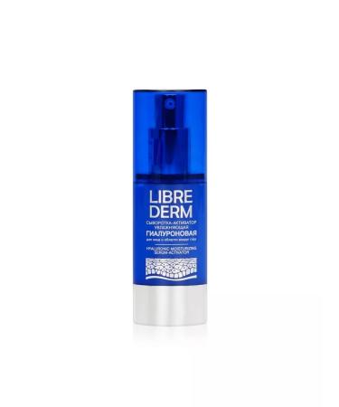 LIBREDERM Whey -Activator hyaluronic moisturizing 30 ml - 1 pcs