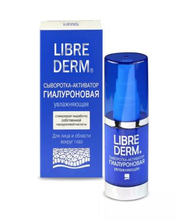 LIBREDERM Whey -Activator hyaluronic moisturizing 30 ml - 1 pcs - Buy Online on GoSupps.com