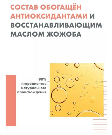 AVENE Restoring lotion after tanning 200 ml - Buy Online on GoSupps.com