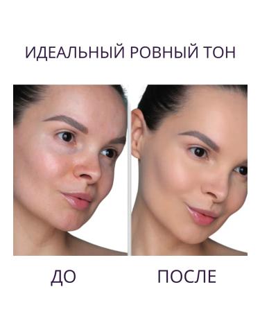 ENOUGH Moisturizing Collagen 3 in 1 #13 - Buy Online on GoSupps.com