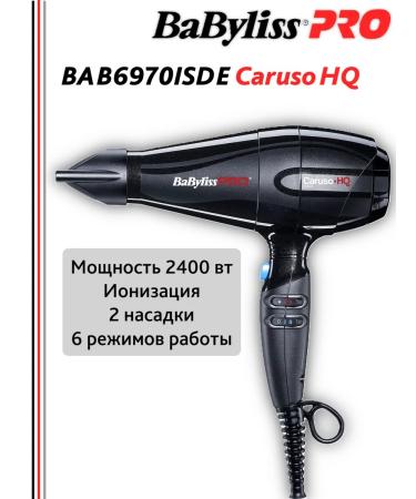 BaByliss PRO Hair hair dryer Professional Powerful Bab6970isde Caruso HQ
