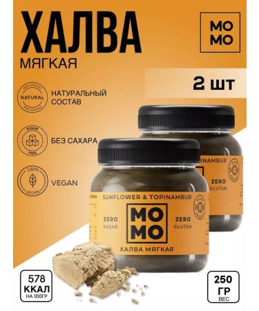 MOMO Halva soft without sugar without gluten PP 2pcs. 250 gr