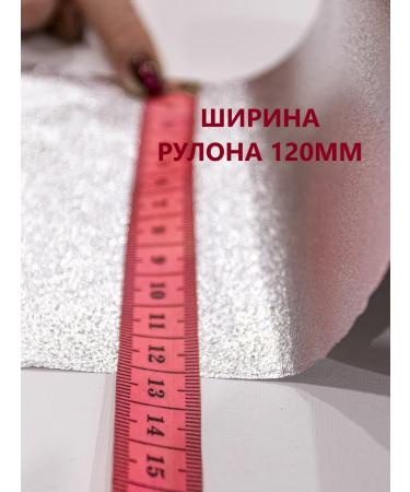 great Foil hairdresser embossed 100m professional - Buy Online on GoSupps.com
