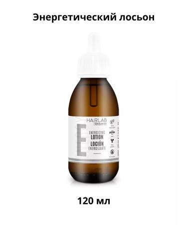 Salerm Professional hair loss - Buy Online on GoSupps.com