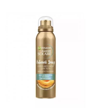 Garnier Ambre Solaire Ambre Solaire France
