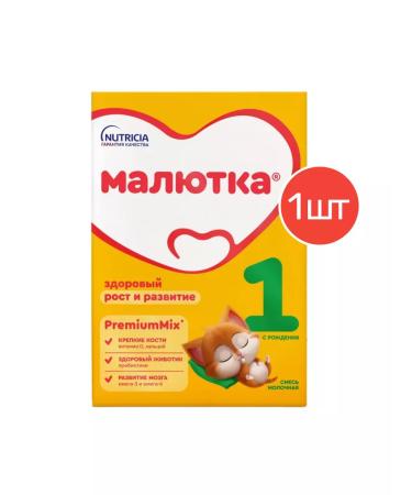 Little one Milk mix 1 with 0 months 600 g