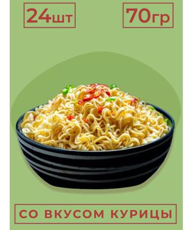 Doshirak Smaching noodles of chicken 70g 24 pcs - Buy Online on GoSupps.com