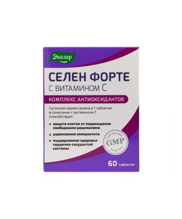 Evalar Selenium Forte with vitamin C - Buy Online on GoSupps.com