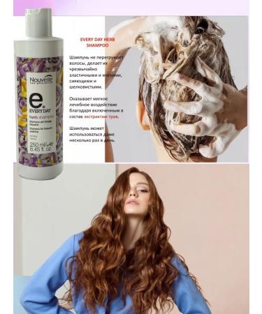 Nouvelle EVERY DAY HERB shampoo for frequent use - Buy Online on GoSupps.com