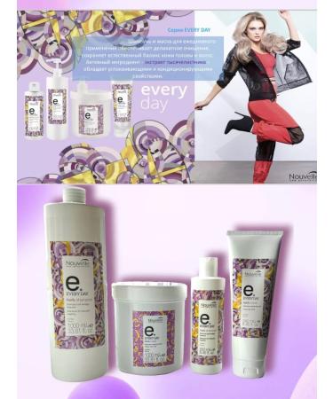 Nouvelle EVERY DAY HERB shampoo for frequent use - Buy Online on GoSupps.com