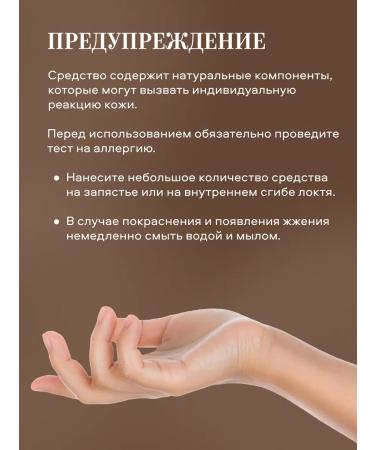 Grandma Agafia's Recipes Face mask cleansing of black dots and acne clay - Buy Online on GoSupps.com