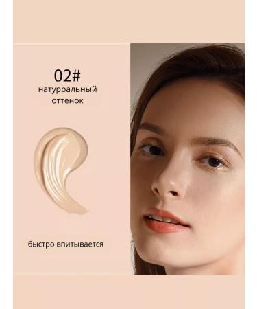 Kuralaycosmetics Tonalka Muhou Queen Hit Tonal Cream DRAWSHE Gift - Buy Online on GoSupps.com