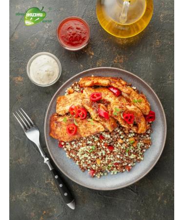 Altai lifestyle Mix of useful whole grains of 7B1 + gift 2.7 kg - Buy Online on GoSupps.com