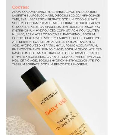 ASPERSINA Shampoo for thin hair daily Daily Use 250 ml - Buy Online on GoSupps.com