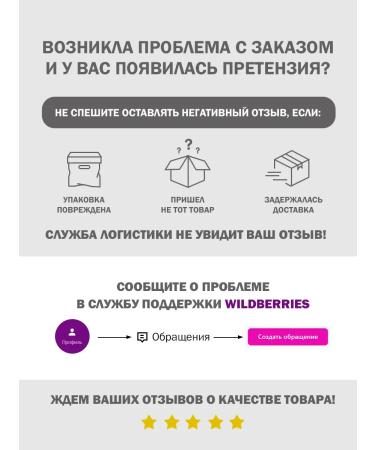 ASPERSINA Daily USE washing gel 250 ml - Buy Online on GoSupps.com